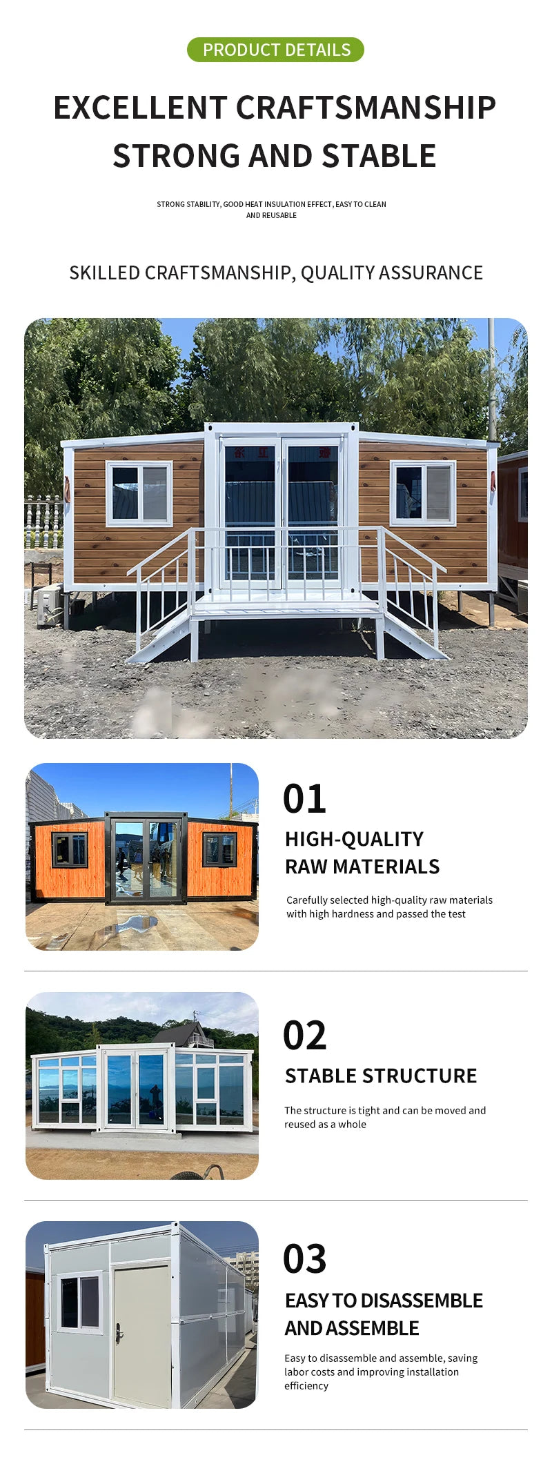 可扩展 40 英尺 20 英尺廉价模块化房屋套件现代住宅定制预制豪华集装箱房屋